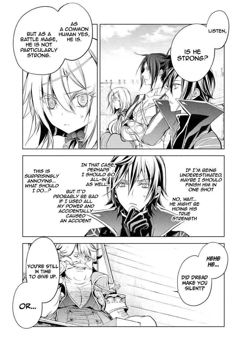 Senmetsu Madou No Saikyou Kenja Musai No Kenja Madou O Kiwame Saikyou E Itaru 5c 10