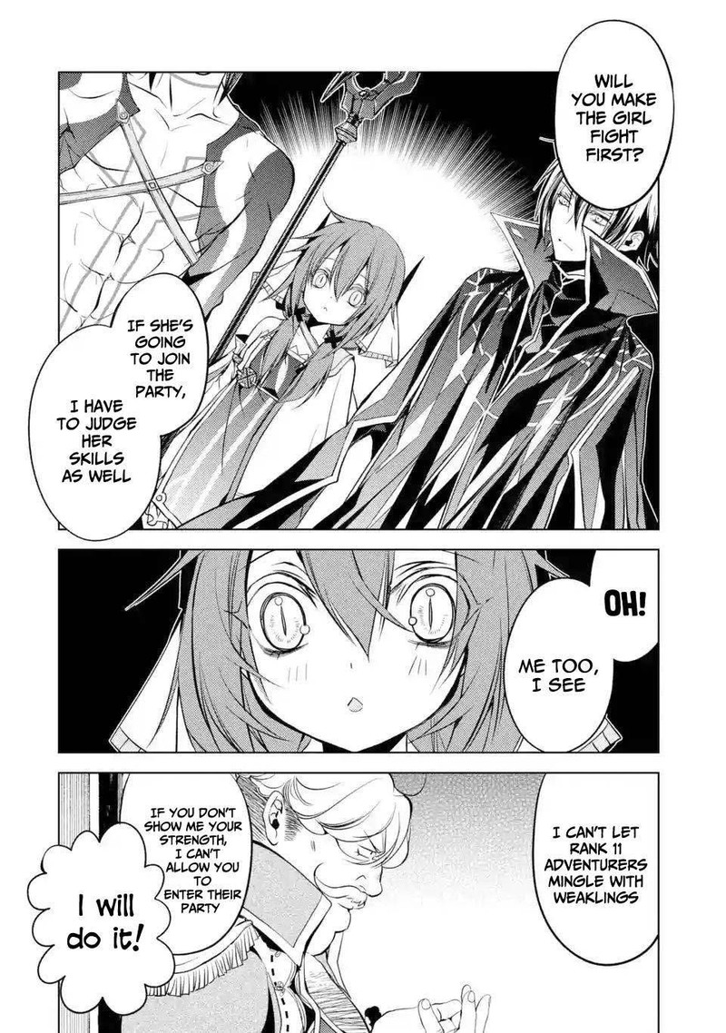 Senmetsu Madou No Saikyou Kenja Musai No Kenja Madou O Kiwame Saikyou E Itaru 5c 11