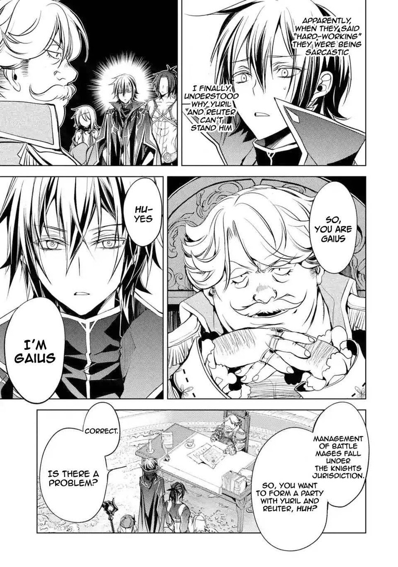 Senmetsu Madou No Saikyou Kenja Musai No Kenja Madou O Kiwame Saikyou E Itaru 5c 3