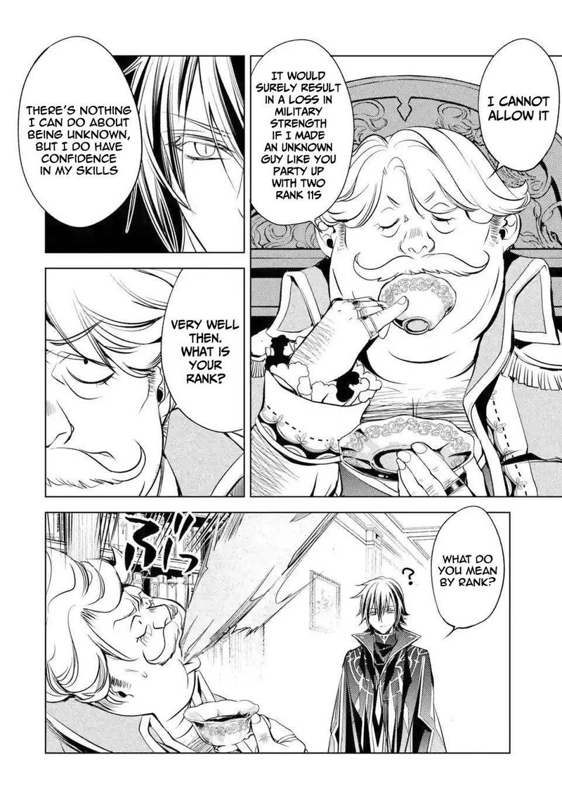 Senmetsu Madou No Saikyou Kenja Musai No Kenja Madou O Kiwame Saikyou E Itaru 5c 4