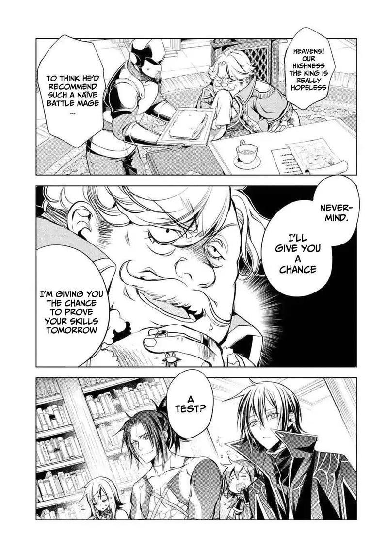 Senmetsu Madou No Saikyou Kenja Musai No Kenja Madou O Kiwame Saikyou E Itaru 5c 5