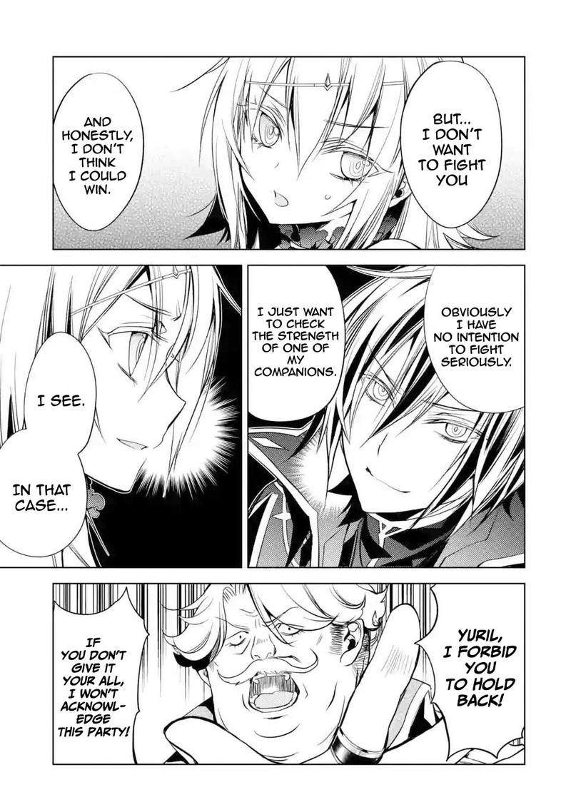 Senmetsu Madou No Saikyou Kenja Musai No Kenja Madou O Kiwame Saikyou E Itaru 5e 11