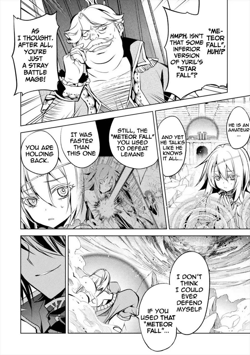 Senmetsu Madou No Saikyou Kenja Musai No Kenja Madou O Kiwame Saikyou E Itaru 6c 1
