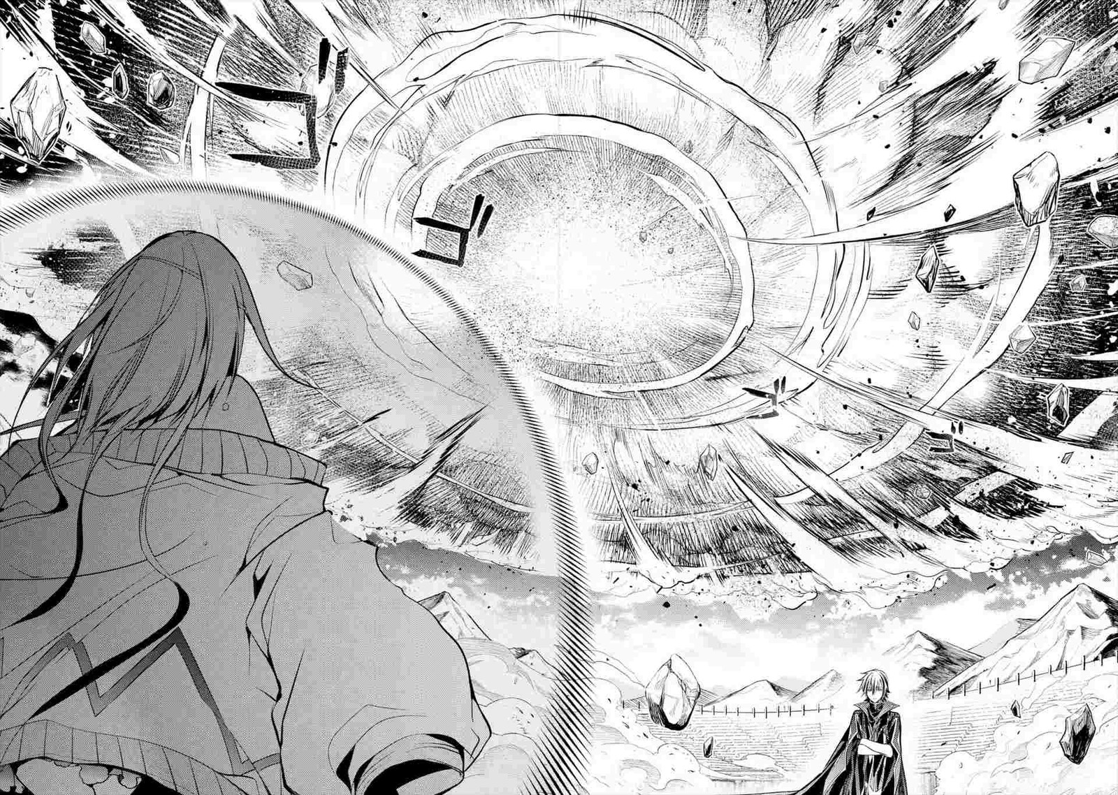 Senmetsu Madou No Saikyou Kenja Musai No Kenja Madou O Kiwame Saikyou E Itaru 6c 3