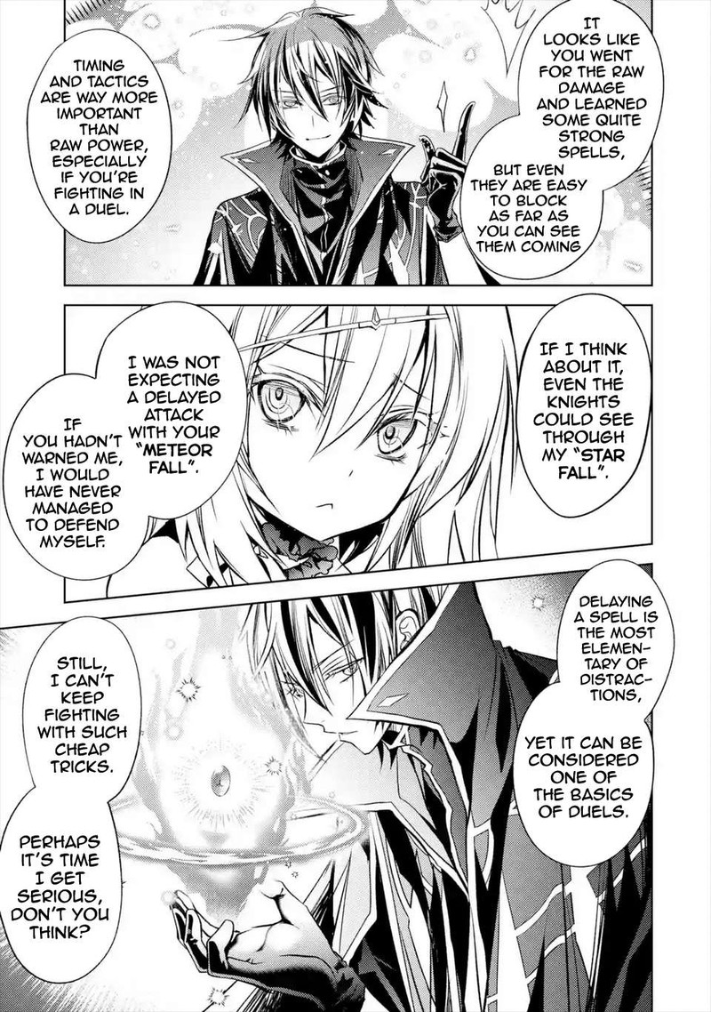 Senmetsu Madou No Saikyou Kenja Musai No Kenja Madou O Kiwame Saikyou E Itaru 6c 8