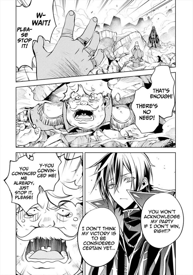 Senmetsu Madou No Saikyou Kenja Musai No Kenja Madou O Kiwame Saikyou E Itaru 6c 9