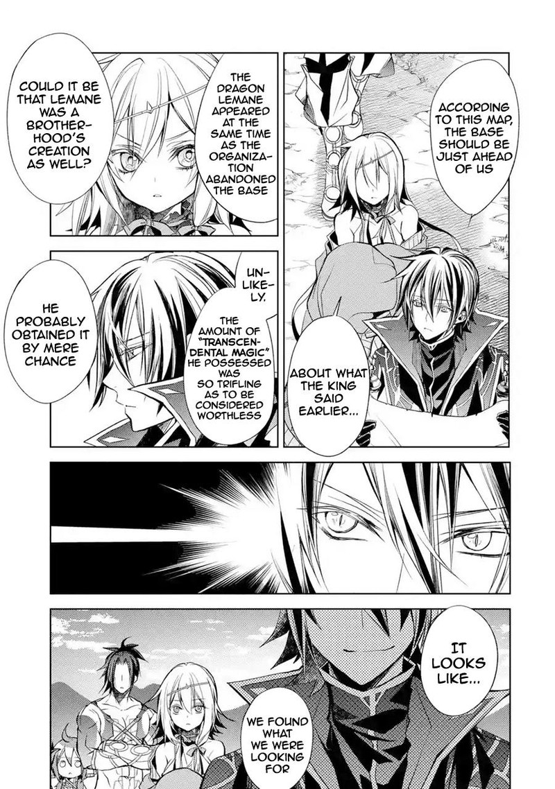 Senmetsu Madou No Saikyou Kenja Musai No Kenja Madou O Kiwame Saikyou E Itaru 8 29