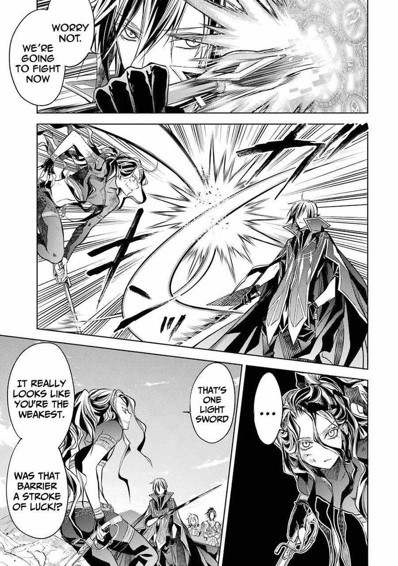 Senmetsu Madou No Saikyou Kenja Musai No Kenja Madou O Kiwame Saikyou E Itaru 9 44