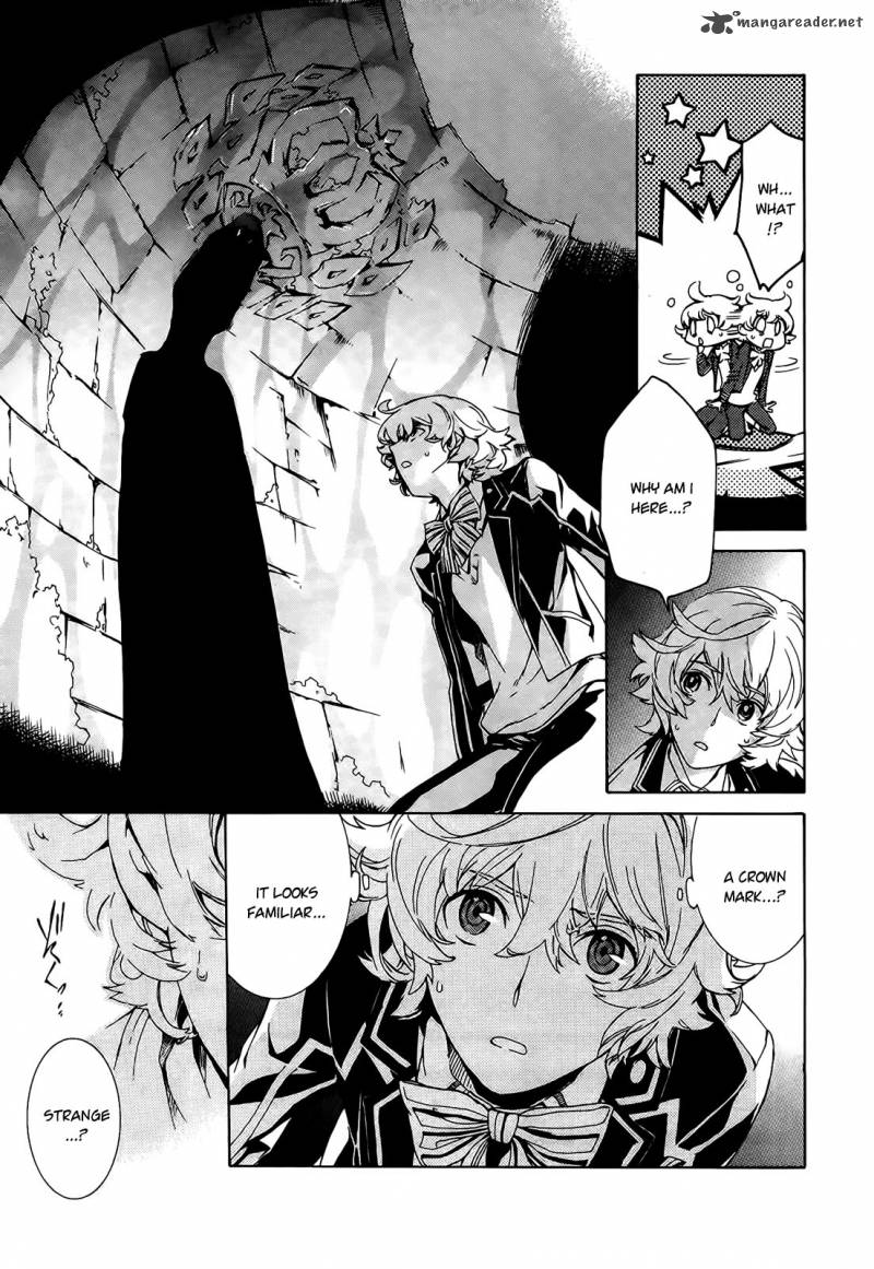 Sennen Meikyuu No Nana Ouji 1 10