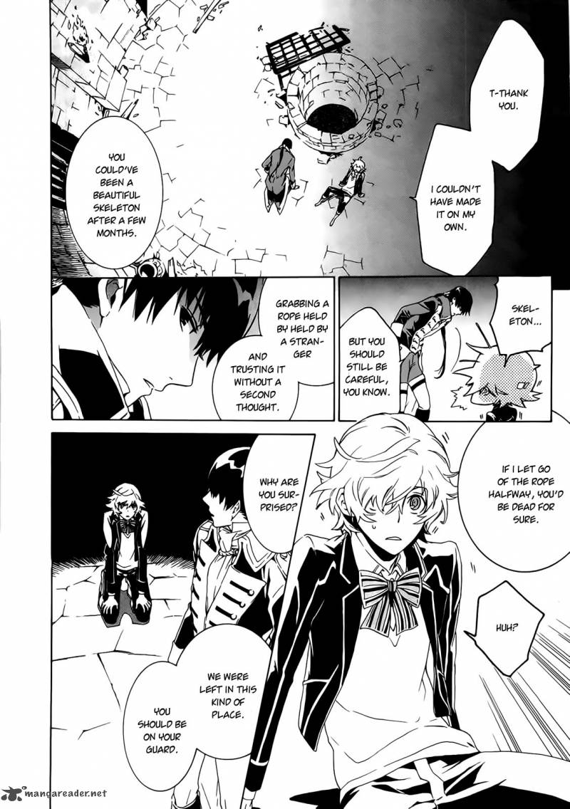 Sennen Meikyuu No Nana Ouji 1 17