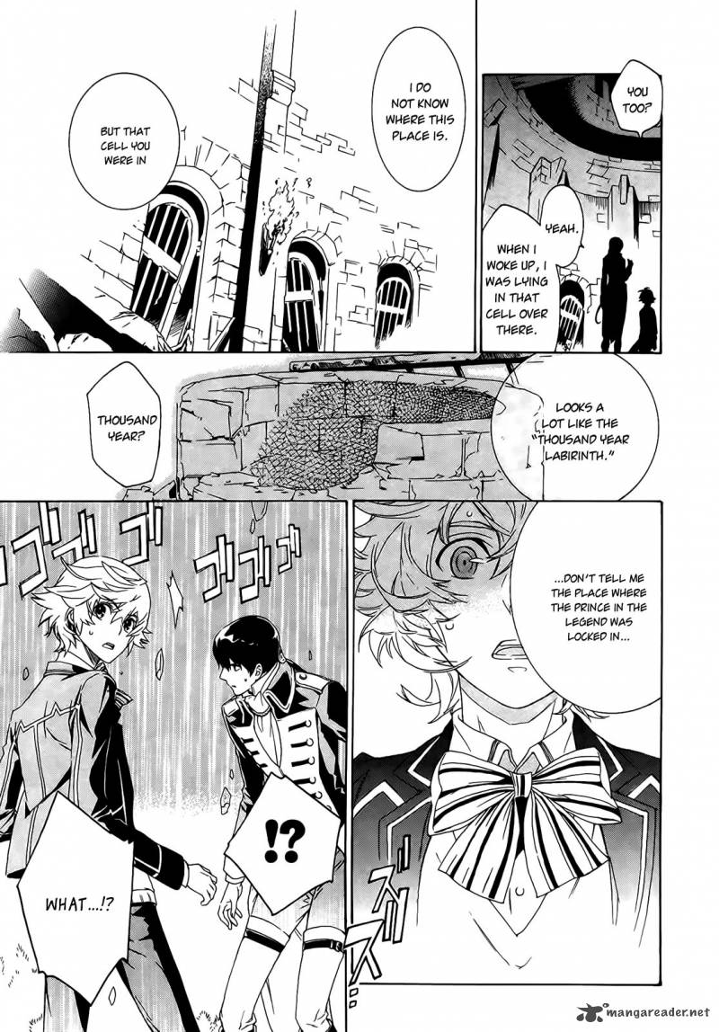 Sennen Meikyuu No Nana Ouji 1 18
