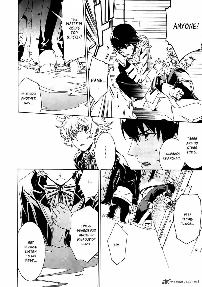 Sennen Meikyuu No Nana Ouji 1 21