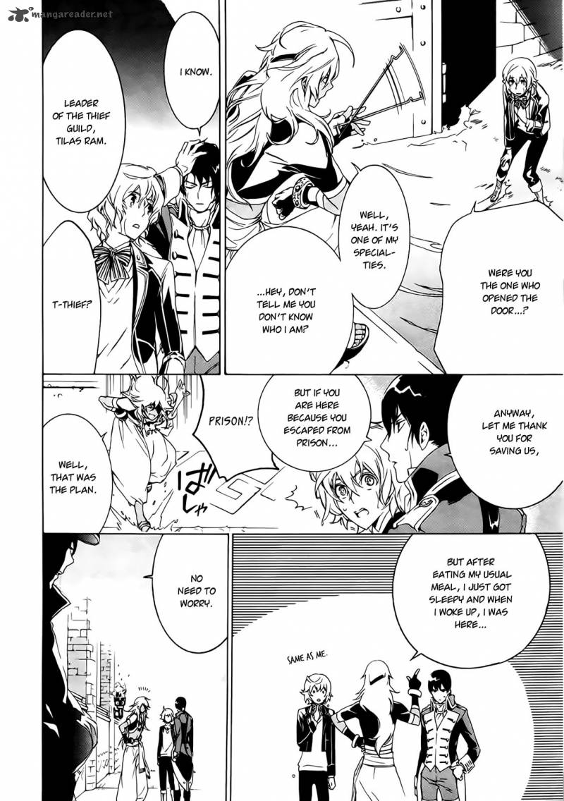 Sennen Meikyuu No Nana Ouji 1 25