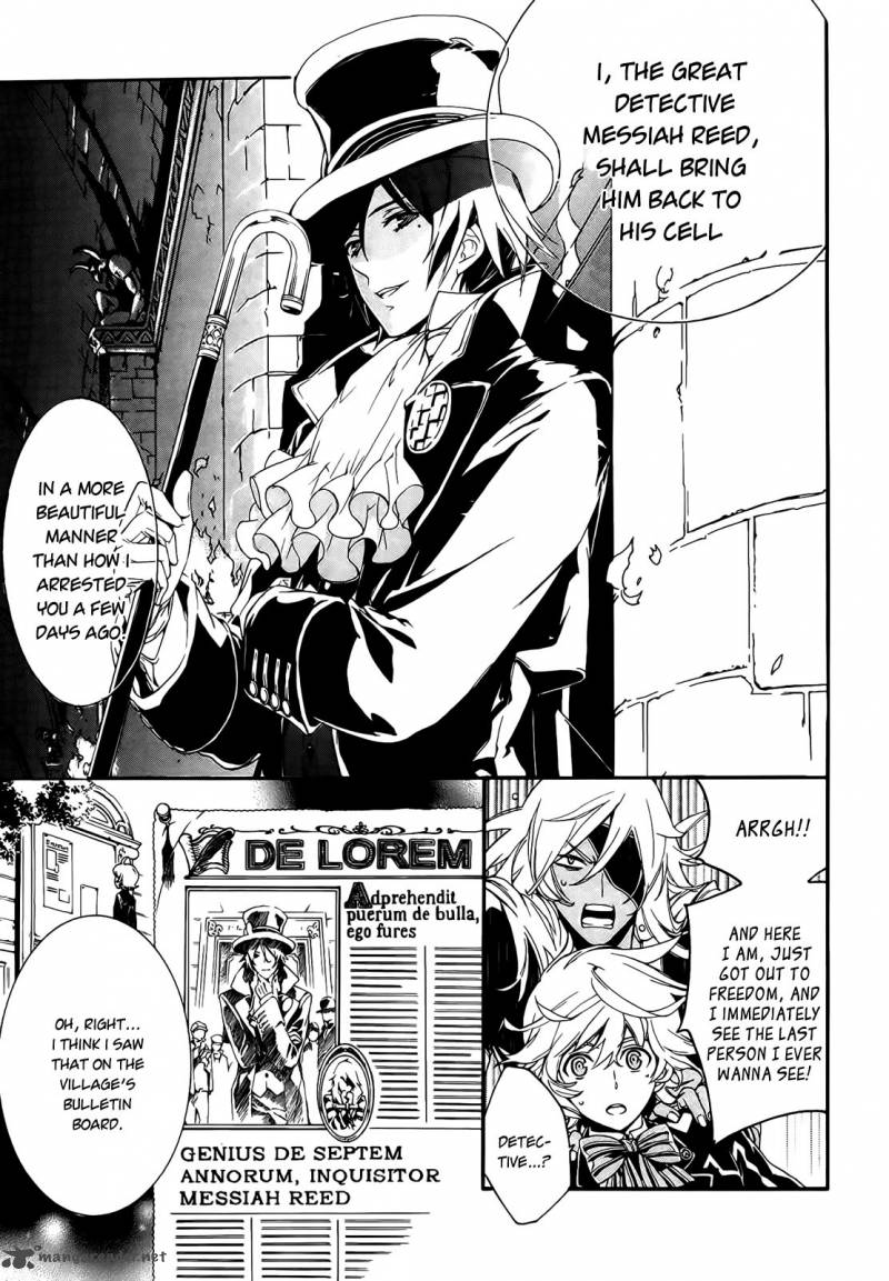 Sennen Meikyuu No Nana Ouji 1 26