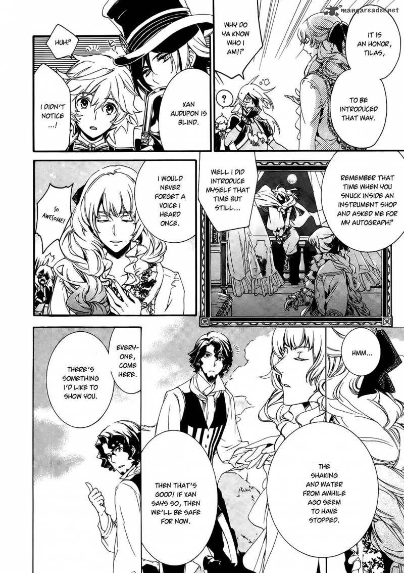 Sennen Meikyuu No Nana Ouji 1 33