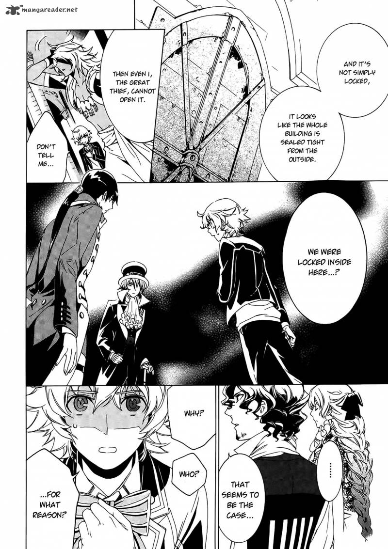 Sennen Meikyuu No Nana Ouji 1 37