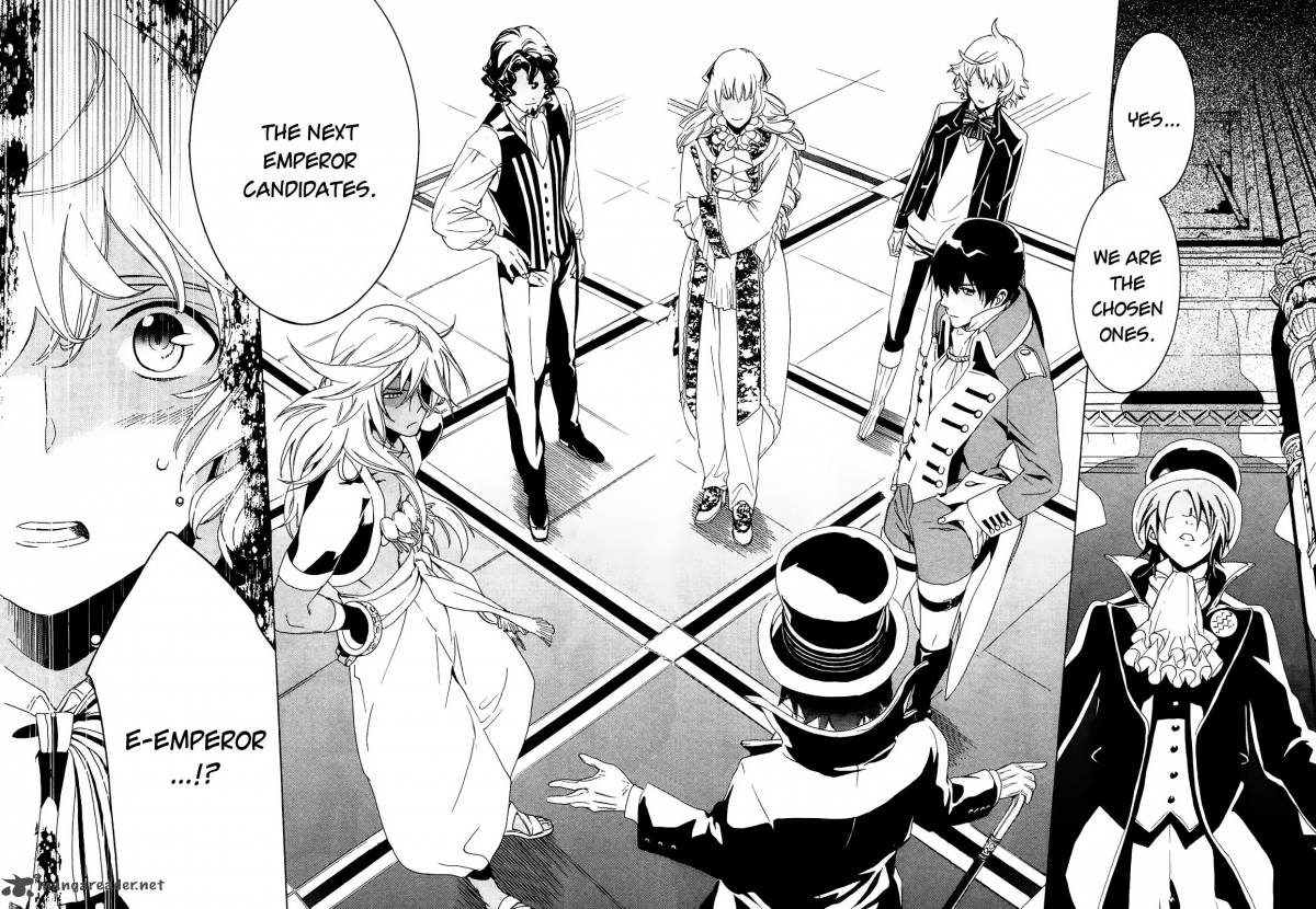 Sennen Meikyuu No Nana Ouji 1 39