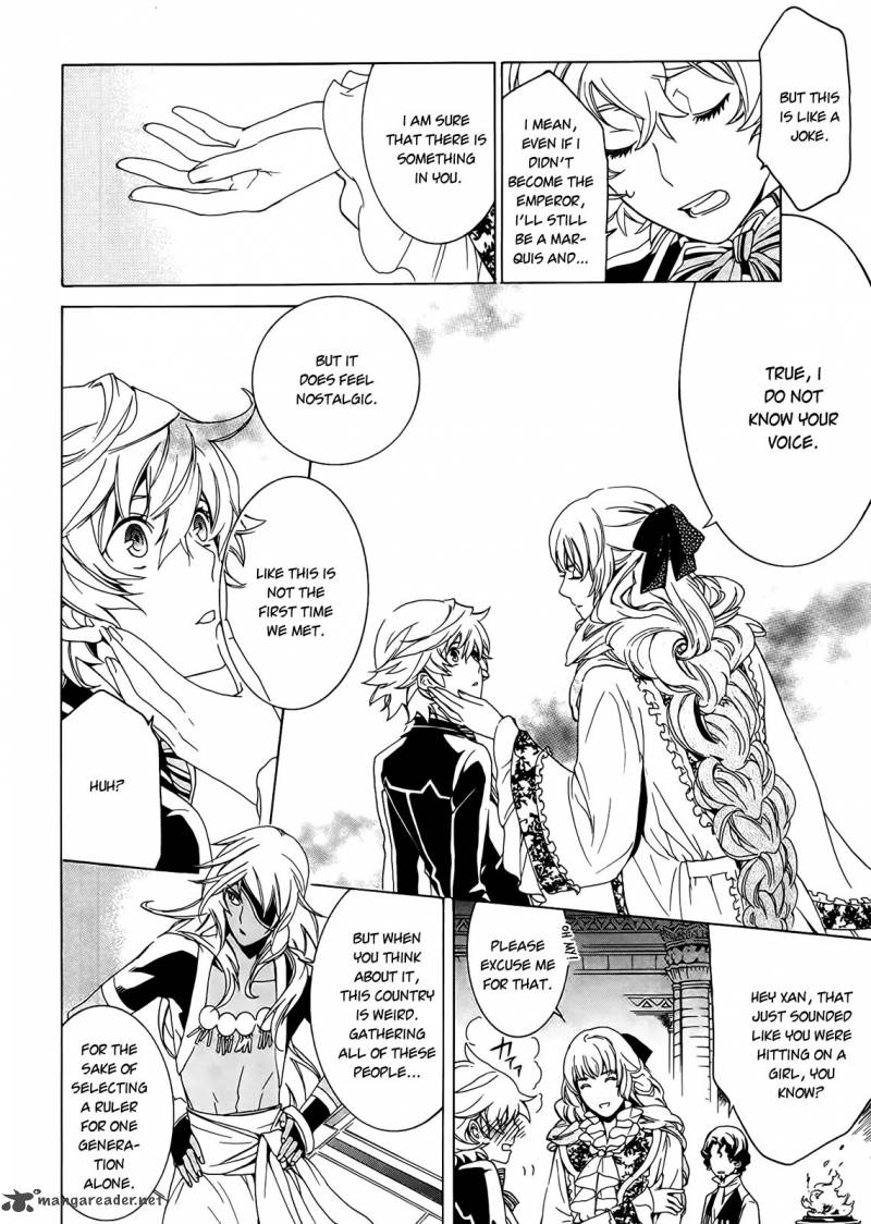 Sennen Meikyuu No Nana Ouji 1 42