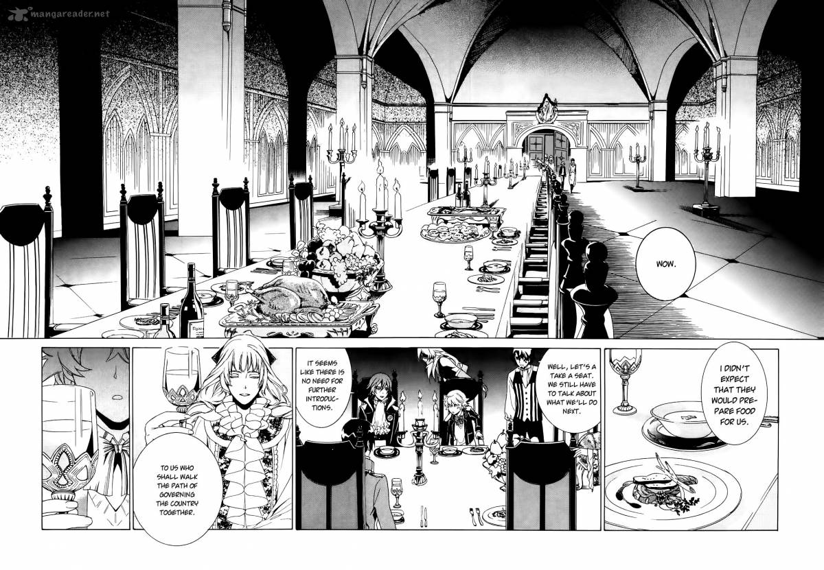 Sennen Meikyuu No Nana Ouji 1 44