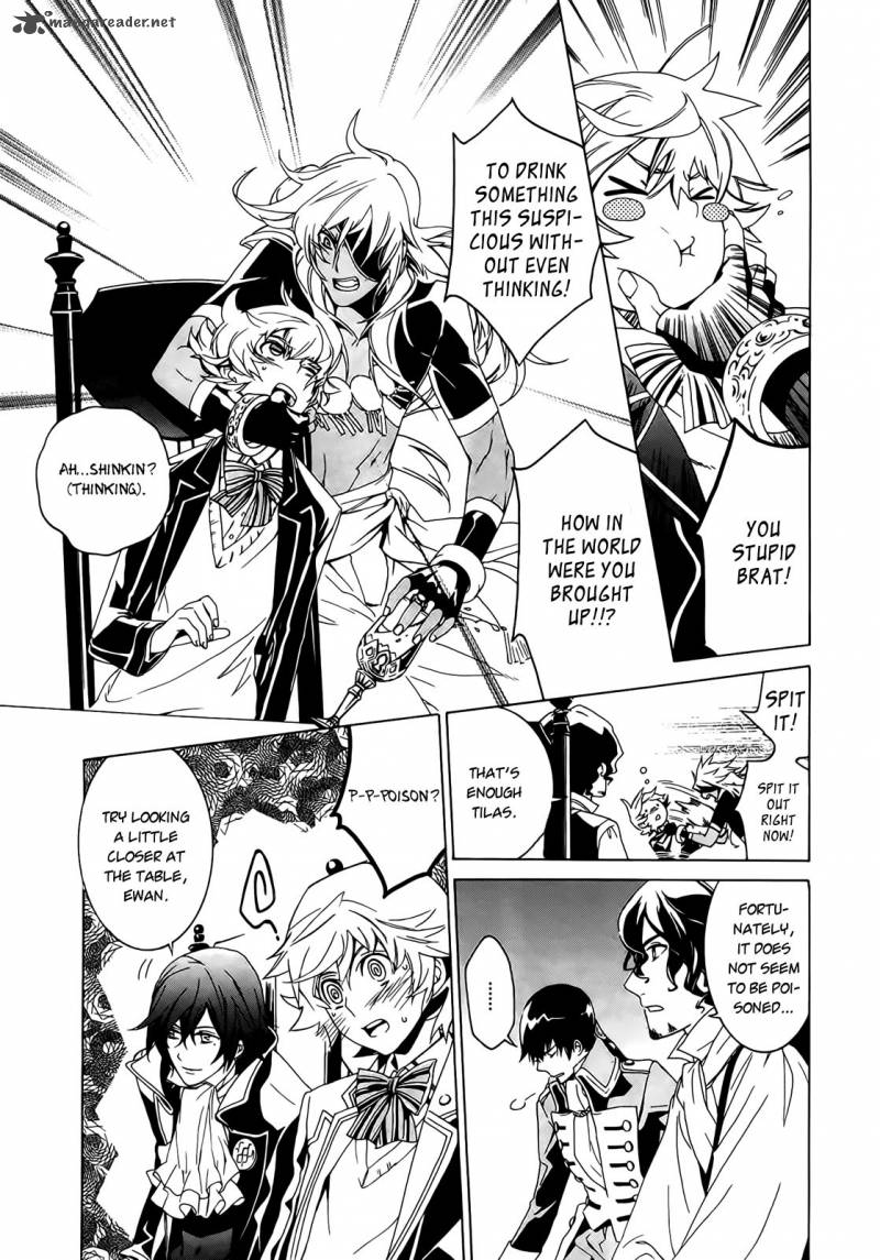 Sennen Meikyuu No Nana Ouji 1 46