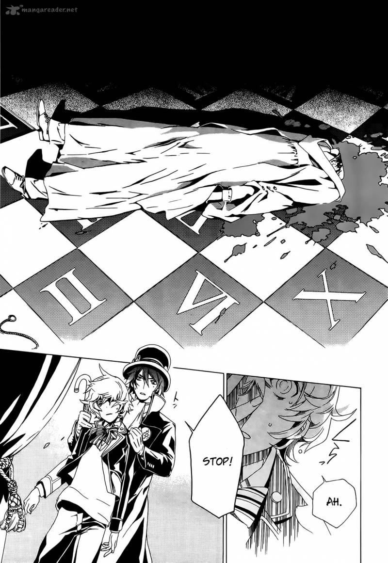 Sennen Meikyuu No Nana Ouji 1 54