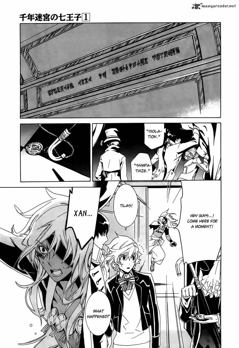 Sennen Meikyuu No Nana Ouji 1 56