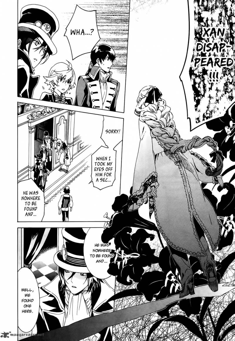 Sennen Meikyuu No Nana Ouji 1 57