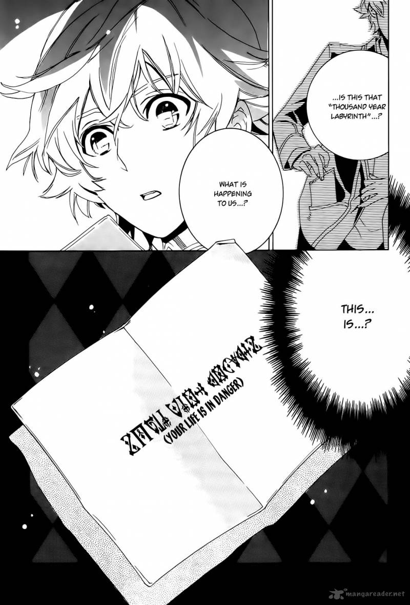Sennen Meikyuu No Nana Ouji 1 60