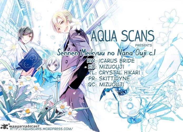 Sennen Meikyuu No Nana Ouji 1 61