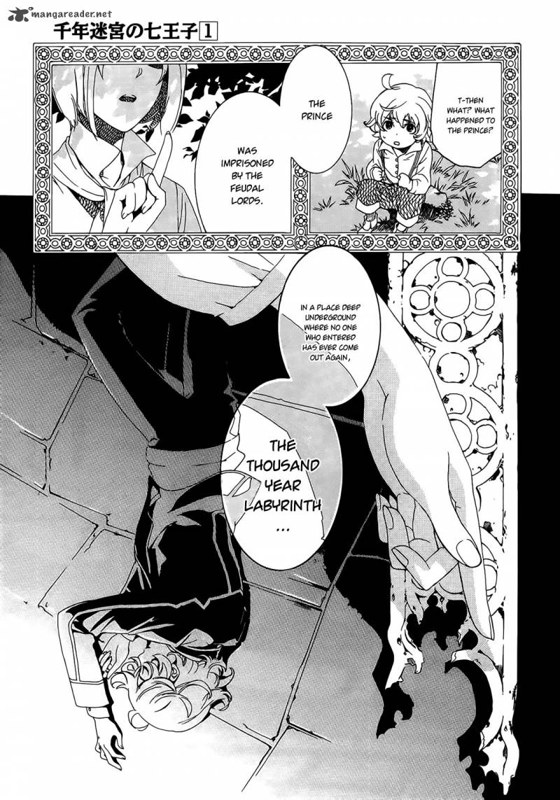 Sennen Meikyuu No Nana Ouji 1 8