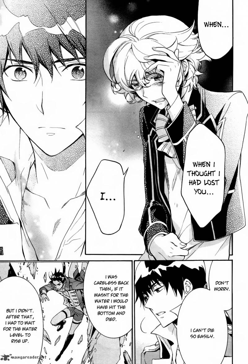 Sennen Meikyuu No Nana Ouji 10 11
