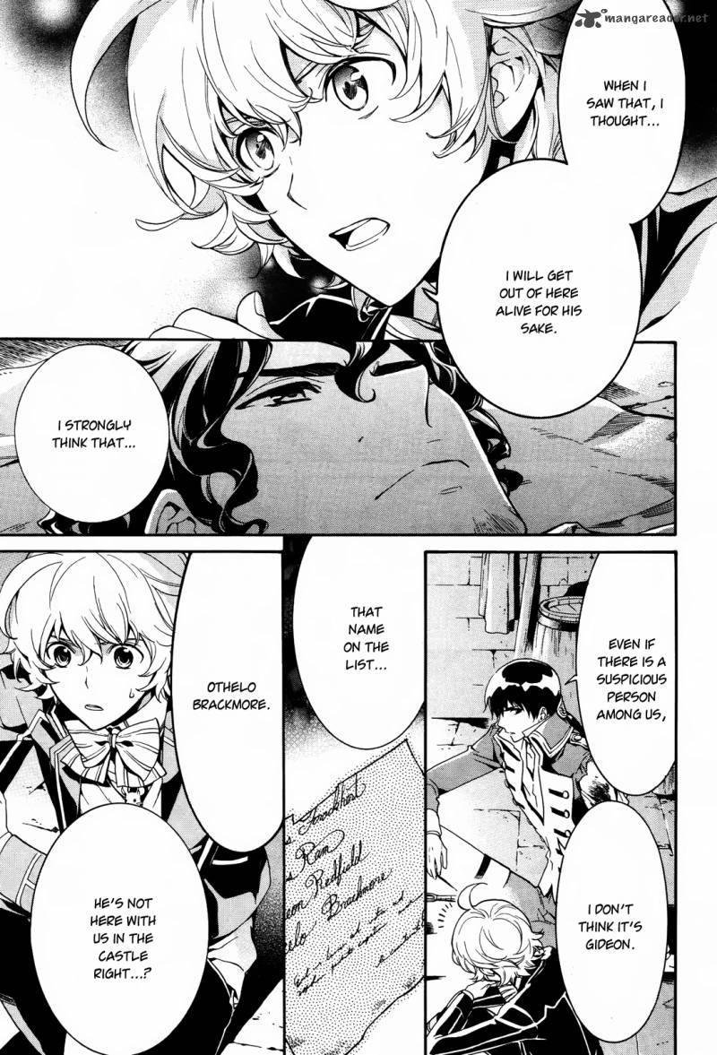 Sennen Meikyuu No Nana Ouji 10 13