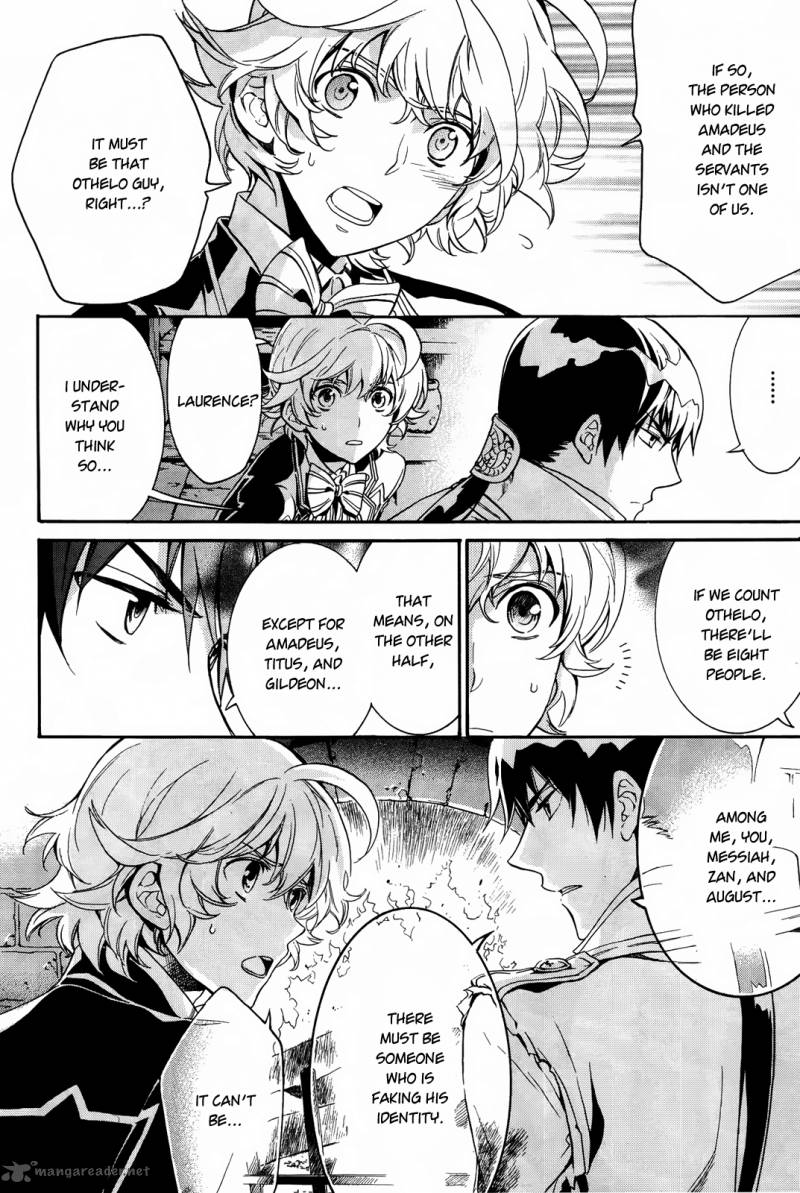 Sennen Meikyuu No Nana Ouji 10 14