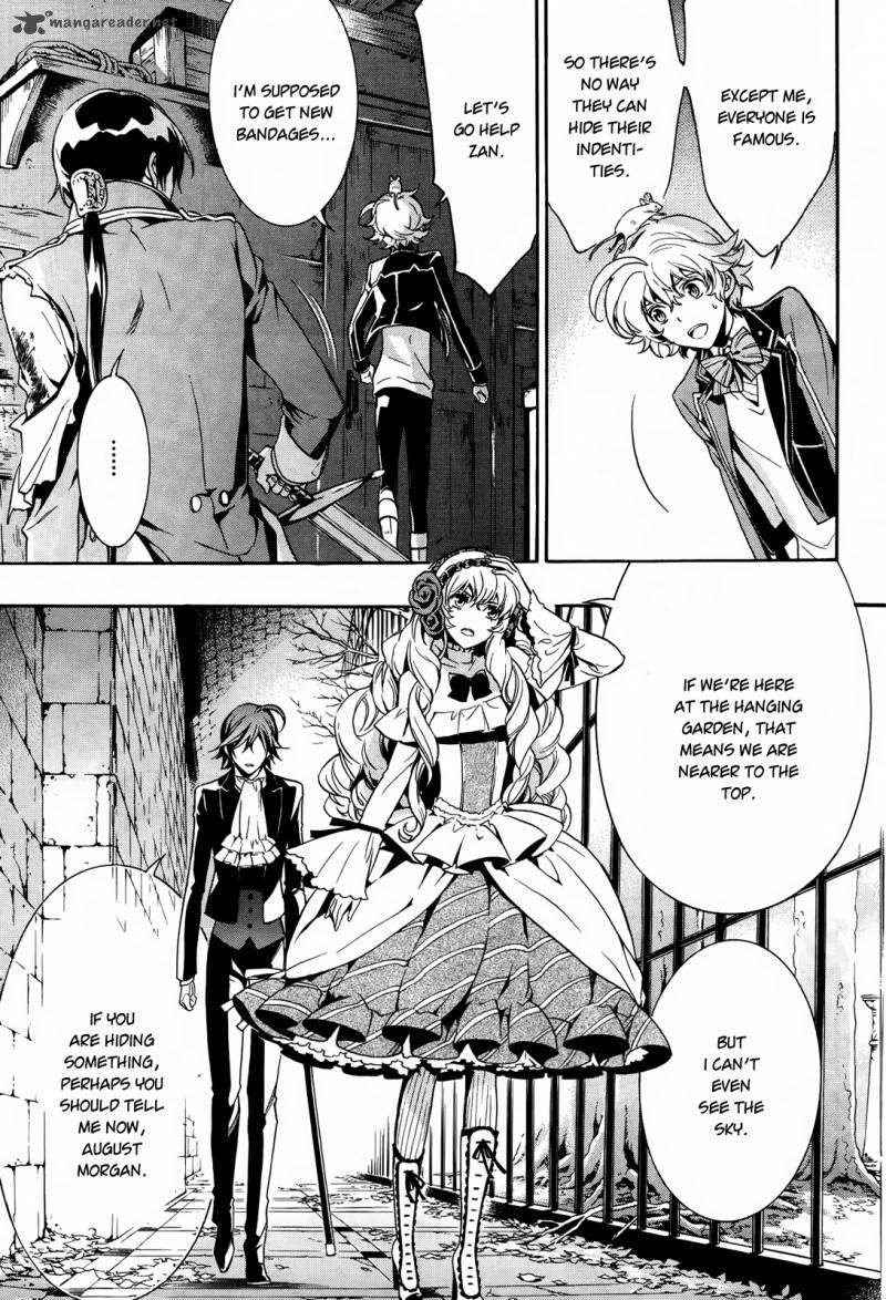 Sennen Meikyuu No Nana Ouji 10 15