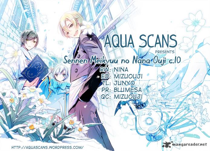 Sennen Meikyuu No Nana Ouji 10 2