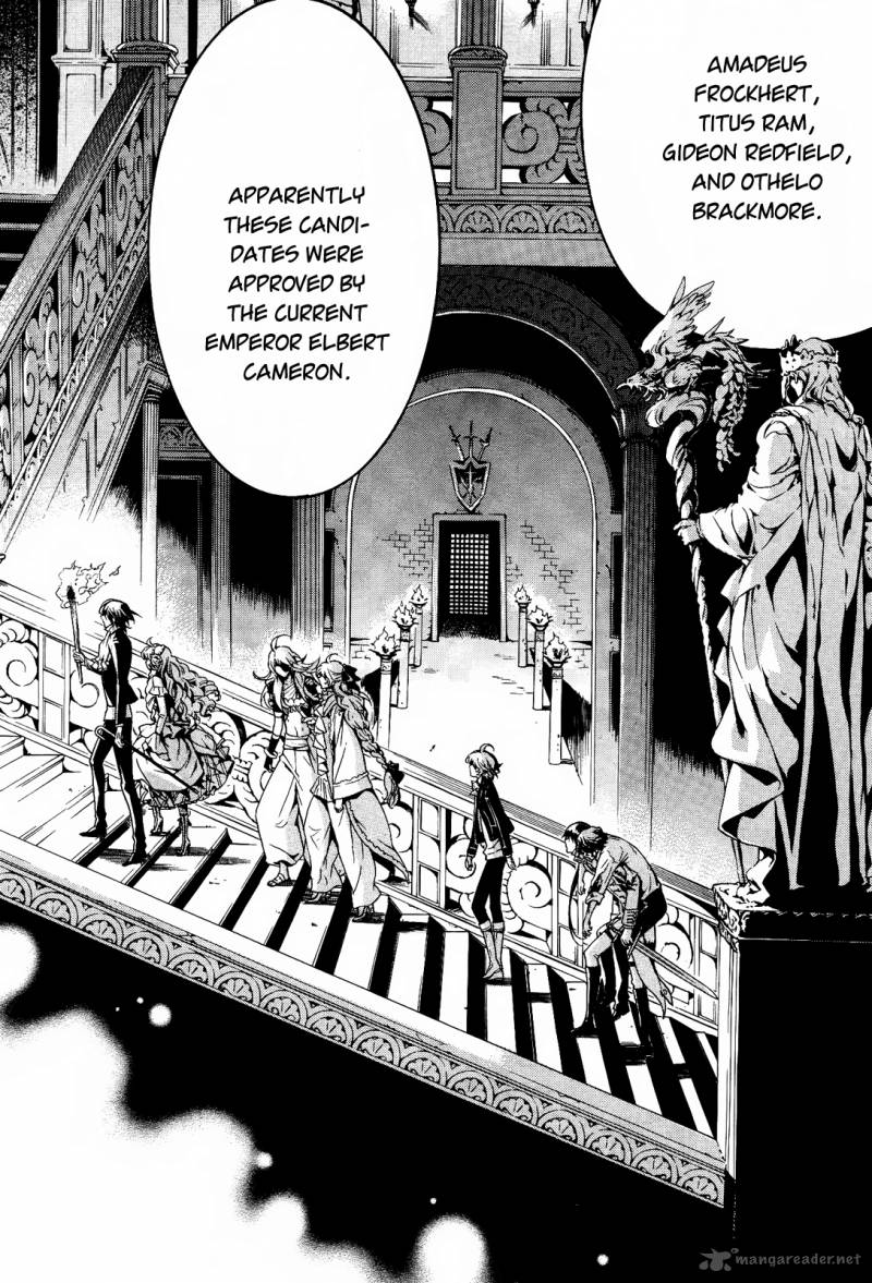 Sennen Meikyuu No Nana Ouji 10 4