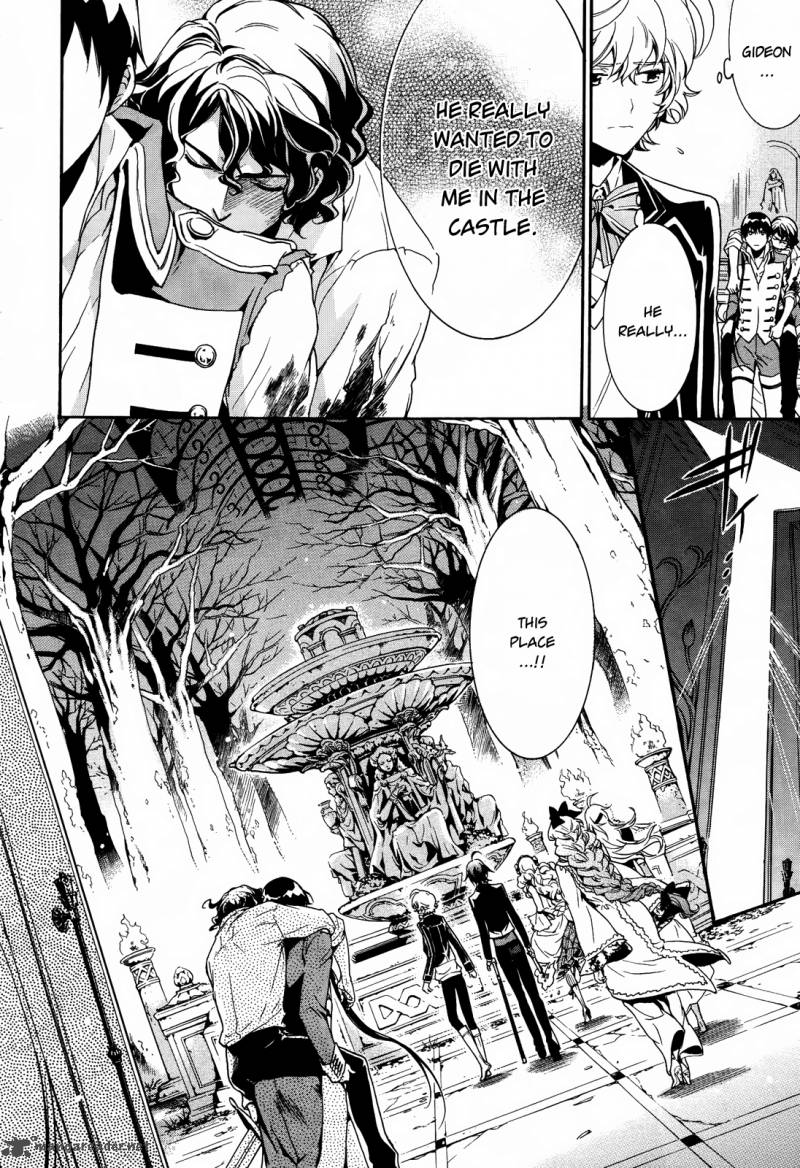 Sennen Meikyuu No Nana Ouji 10 6