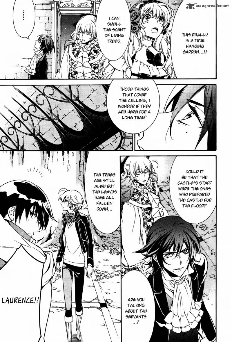 Sennen Meikyuu No Nana Ouji 10 7
