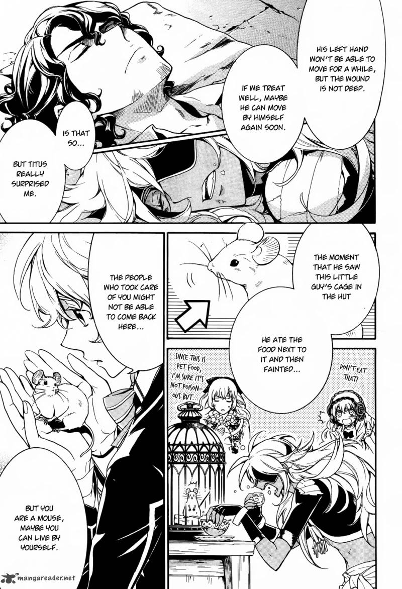 Sennen Meikyuu No Nana Ouji 10 9