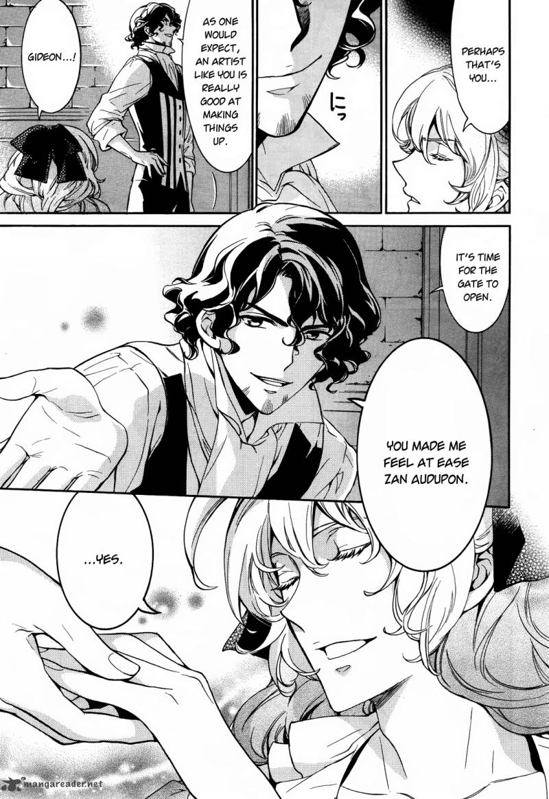 Sennen Meikyuu No Nana Ouji 11 53