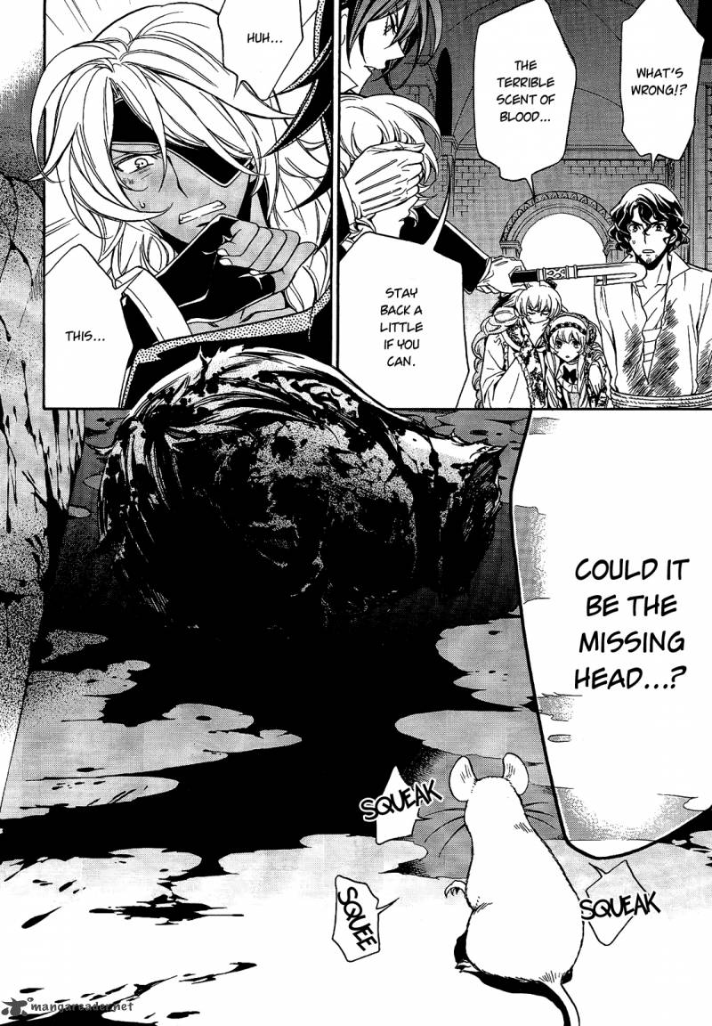 Sennen Meikyuu No Nana Ouji 12 10