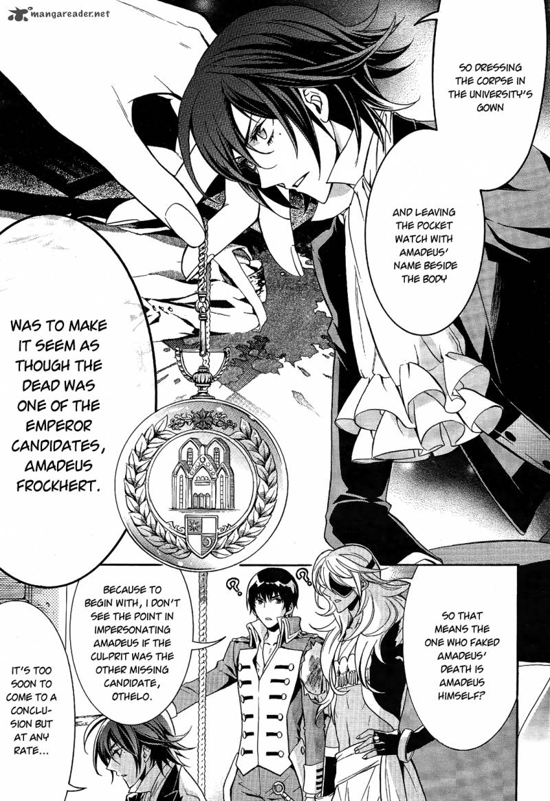 Sennen Meikyuu No Nana Ouji 12 15