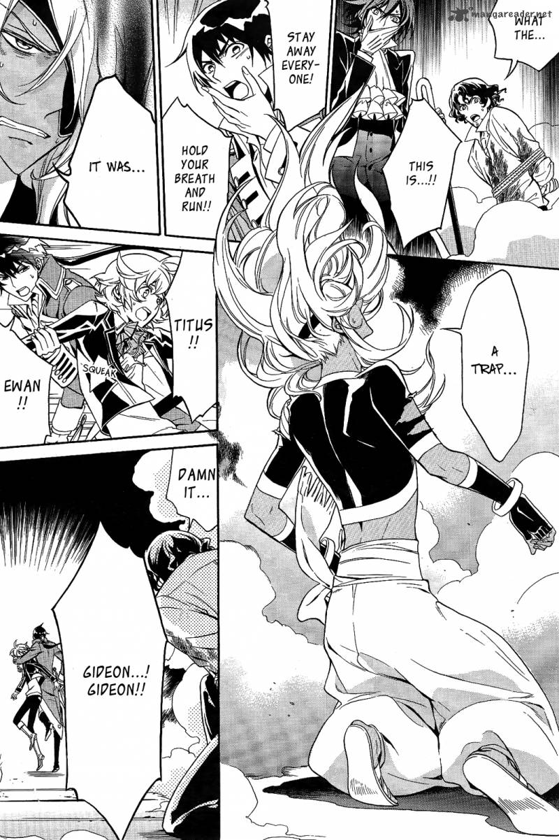 Sennen Meikyuu No Nana Ouji 12 26