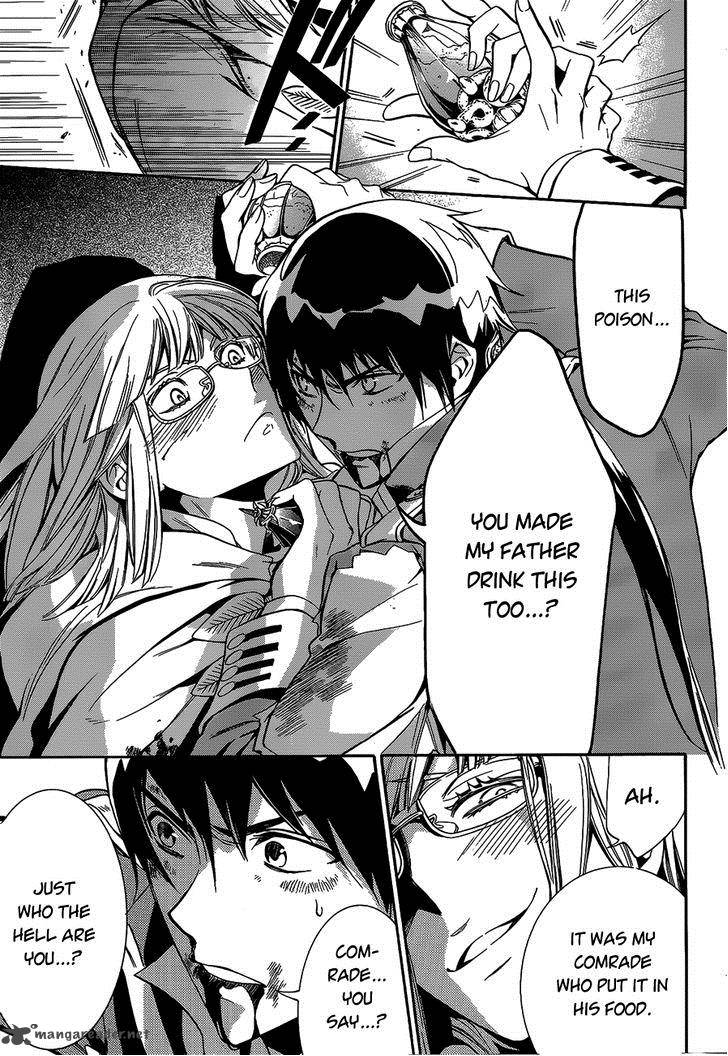 Sennen Meikyuu No Nana Ouji 13 11
