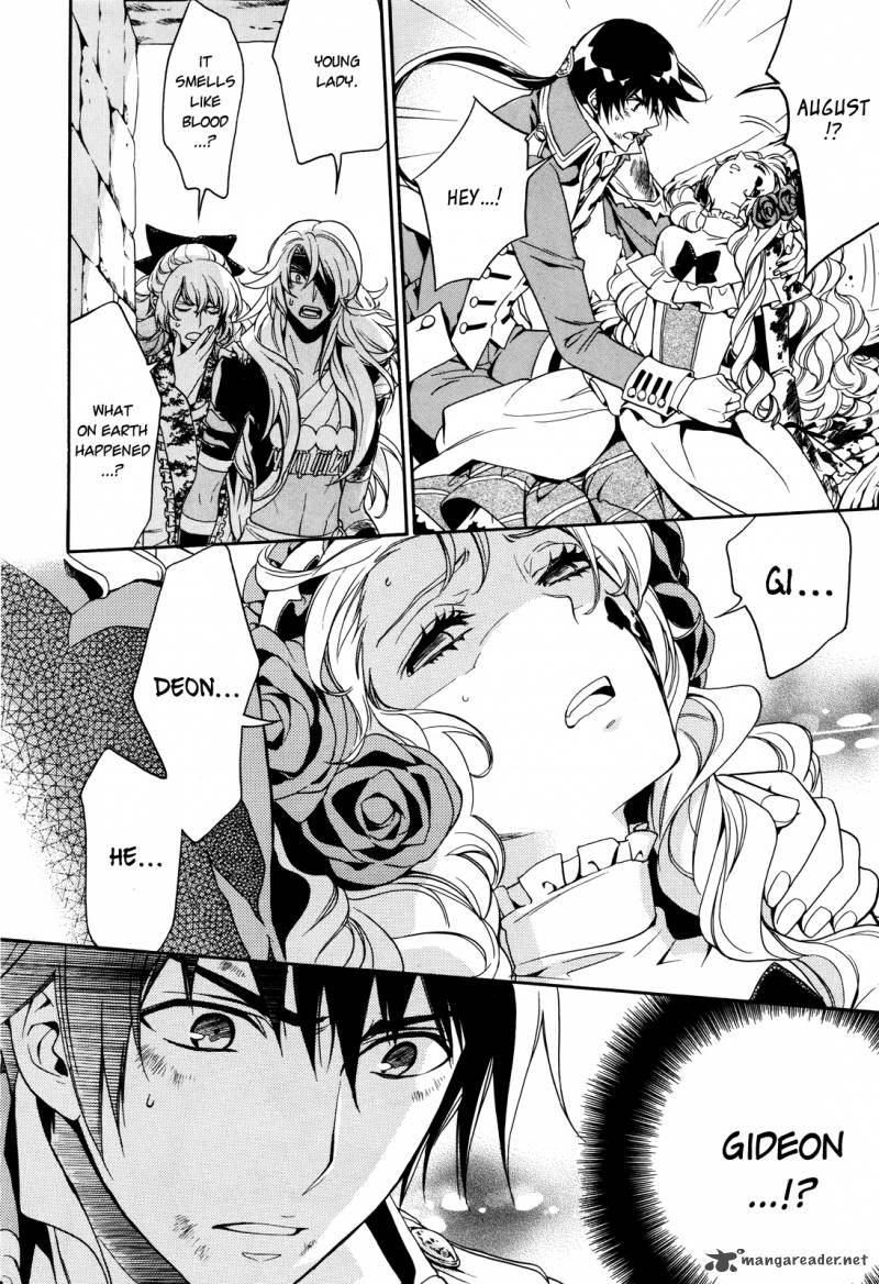 Sennen Meikyuu No Nana Ouji 14 11