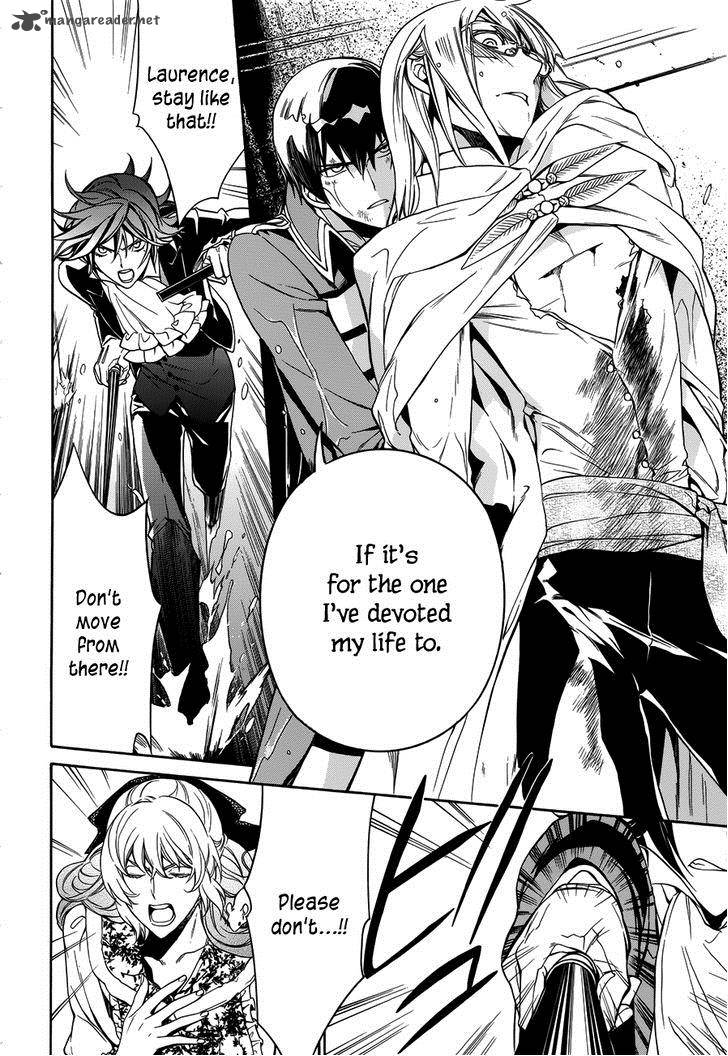 Sennen Meikyuu No Nana Ouji 15 13