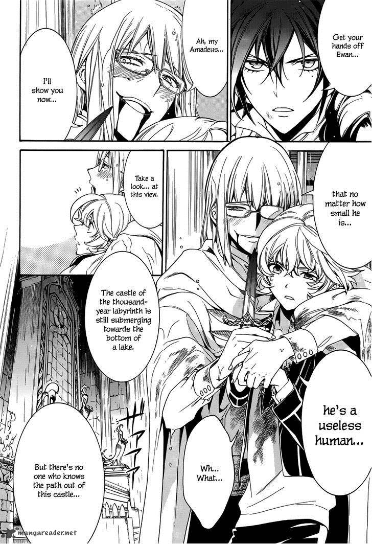 Sennen Meikyuu No Nana Ouji 15 5