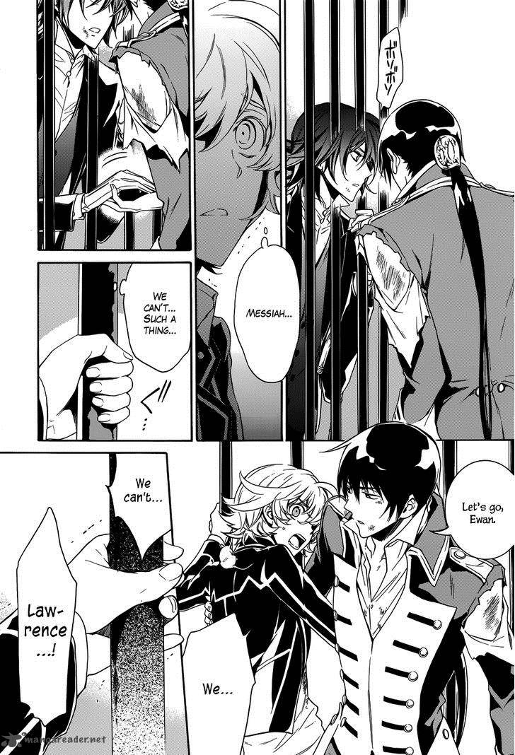 Sennen Meikyuu No Nana Ouji 16 10