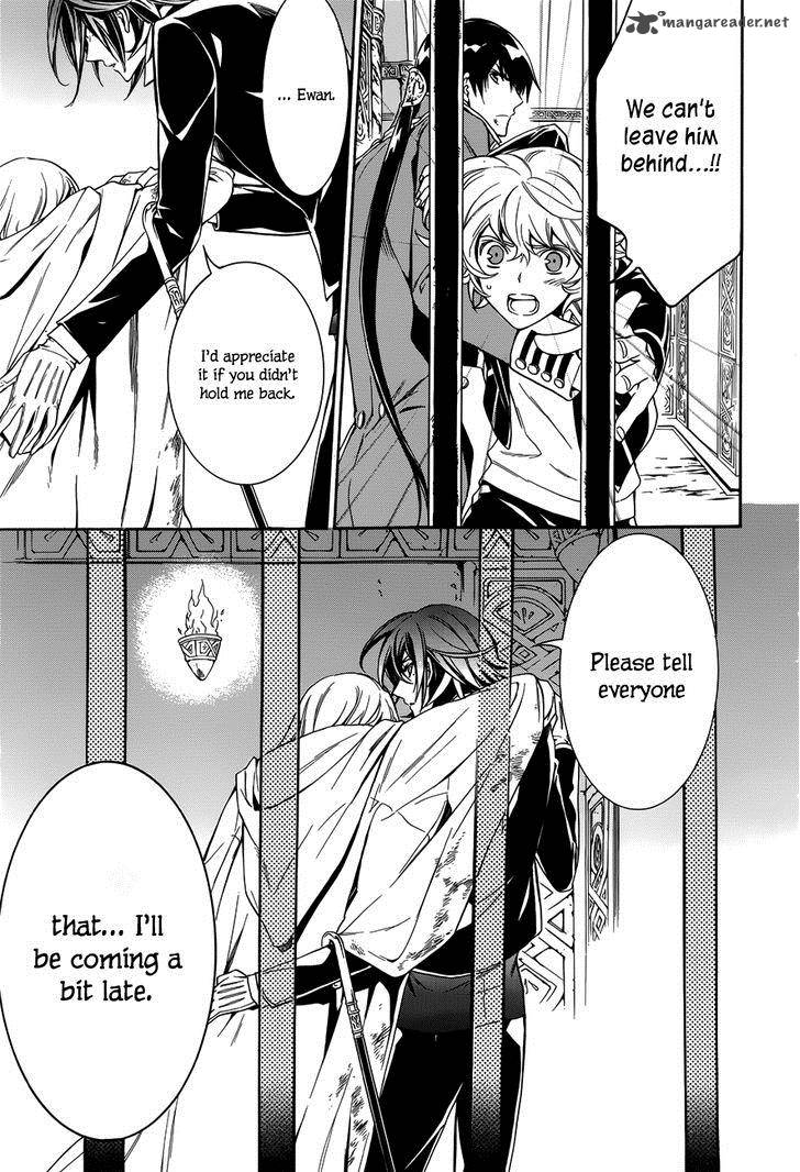 Sennen Meikyuu No Nana Ouji 16 11