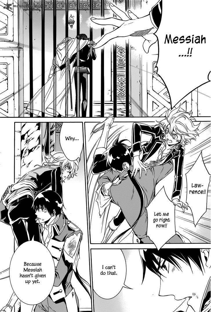 Sennen Meikyuu No Nana Ouji 16 12